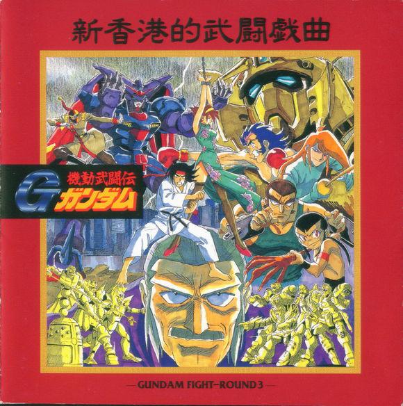 动漫中的神级说唱,带有hiphop元素的动漫