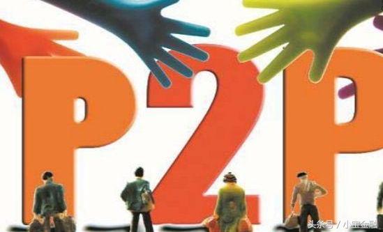 铜板街和陆金所哪个好,小宝金融主要产品收益