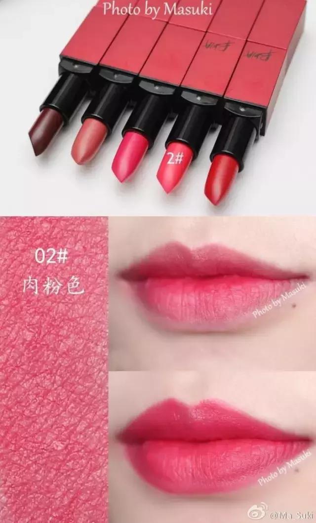 贵的就是好完整视频,9块9口红哑光