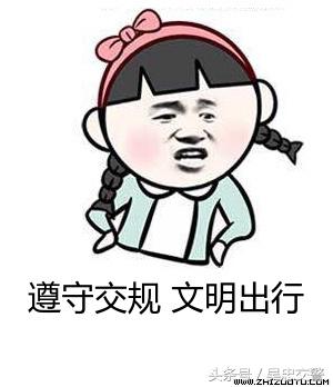 你有一条语音信息请注意查收,你有一条短信请注意查收什么意思