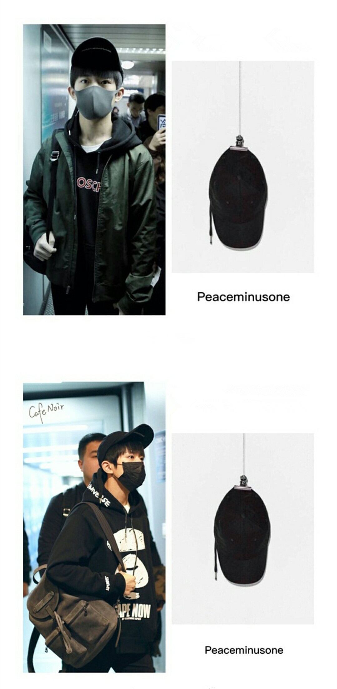 权志龙国内明星,各个明星穿权志龙品牌