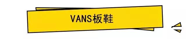 春天穿什么鞋子可以百搭又舒服呢,春天百搭女鞋