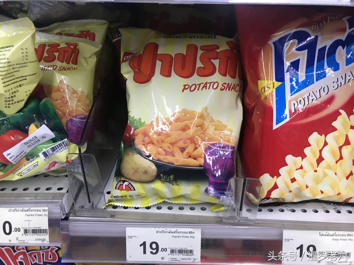 泰国媳妇吃中国美食,八爪鱼泰国美食合集