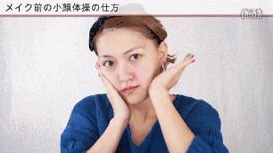 四个小窍门拒绝水肿脸,有什么快速去脸水肿的办法