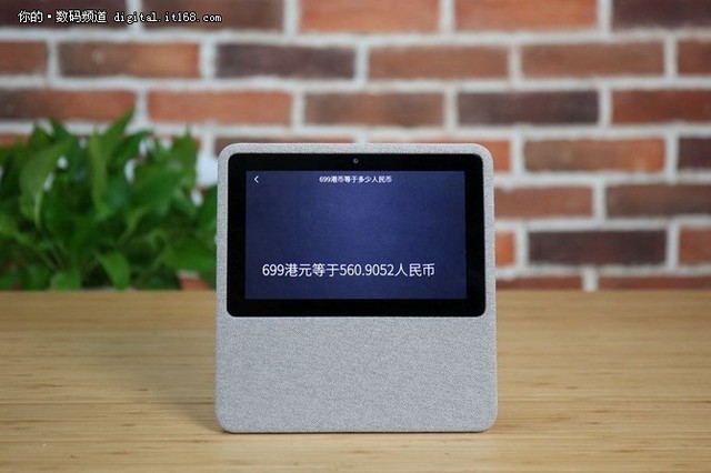 小度智能家庭音箱,小度智能视频音箱推荐