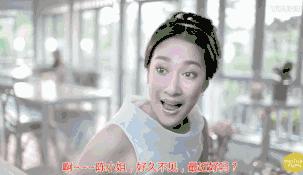 只有三秒的好看视频,只有三分钟热度的新鲜感