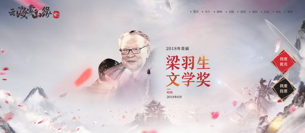 晨看*疆新**｜五一高速小型客车免费通行，*疆新**4300吨铁路桥转体对接