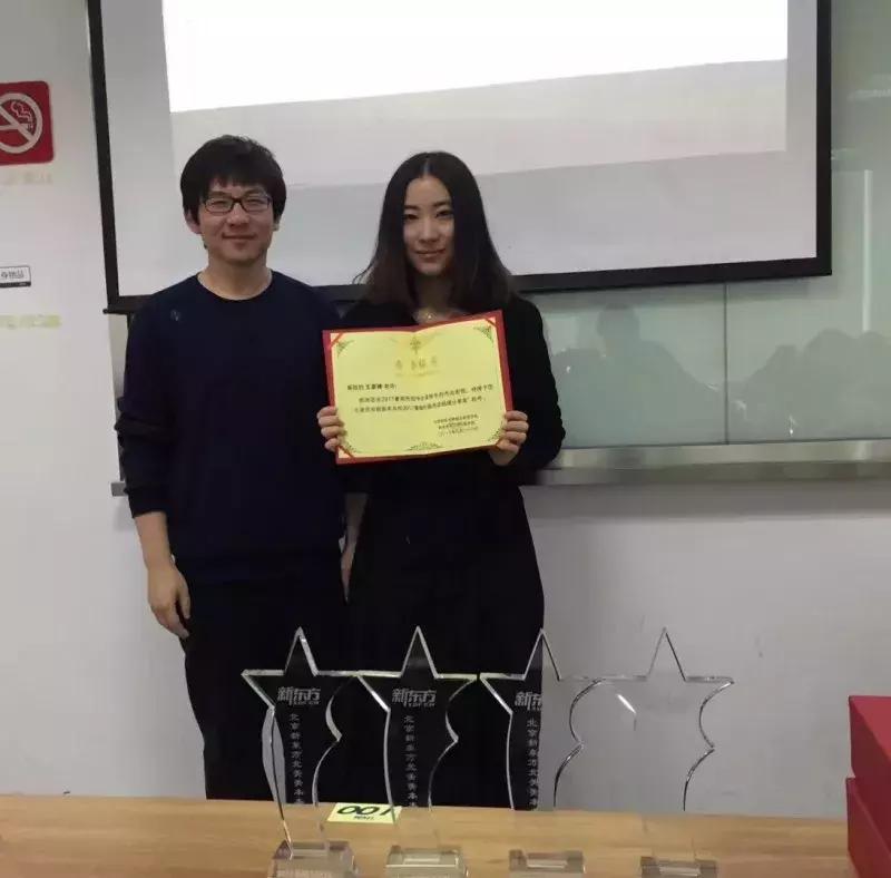 这么想，你就能斩获无数人羡慕的工作岗位