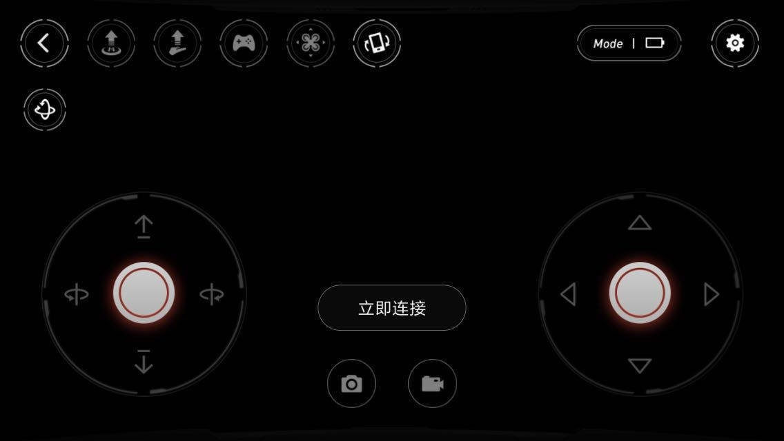 米兔无人机战斗,米兔无人机起飞炸机