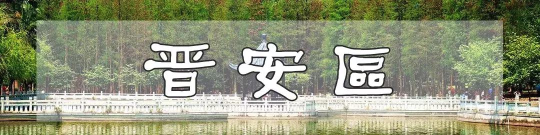 福州租房攻略讲解,福州租房最新变化