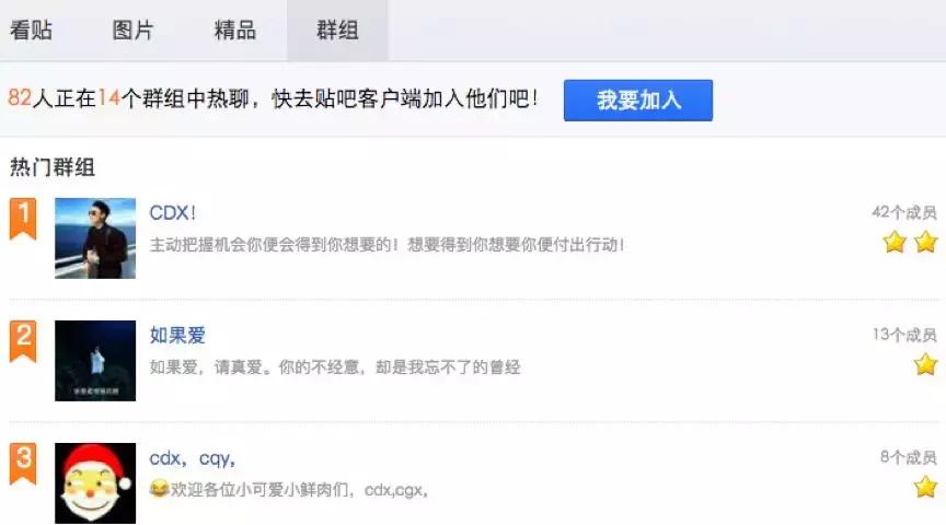 腾讯：严打“文爱”等未成年人不良网络行为，封停相关账号