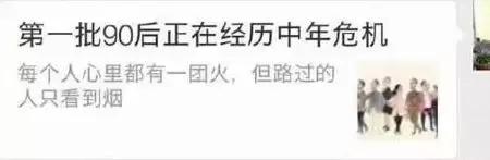 90后走上职场的道路了吗,90后称霸职场