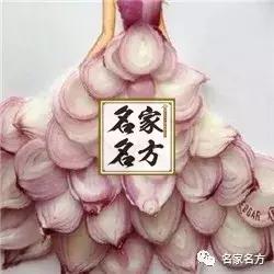 官方正品降三高药,抗癌最神奇的中成药配方