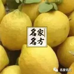 官方正品降三高药,抗癌最神奇的中成药配方