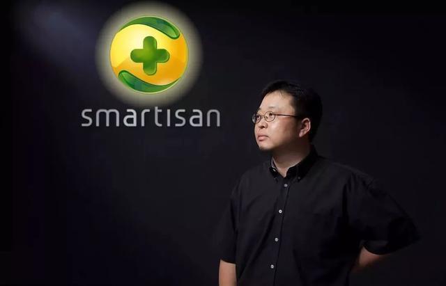 全身黑科技n系列继承者360n7发布,老罗新品发布会直播