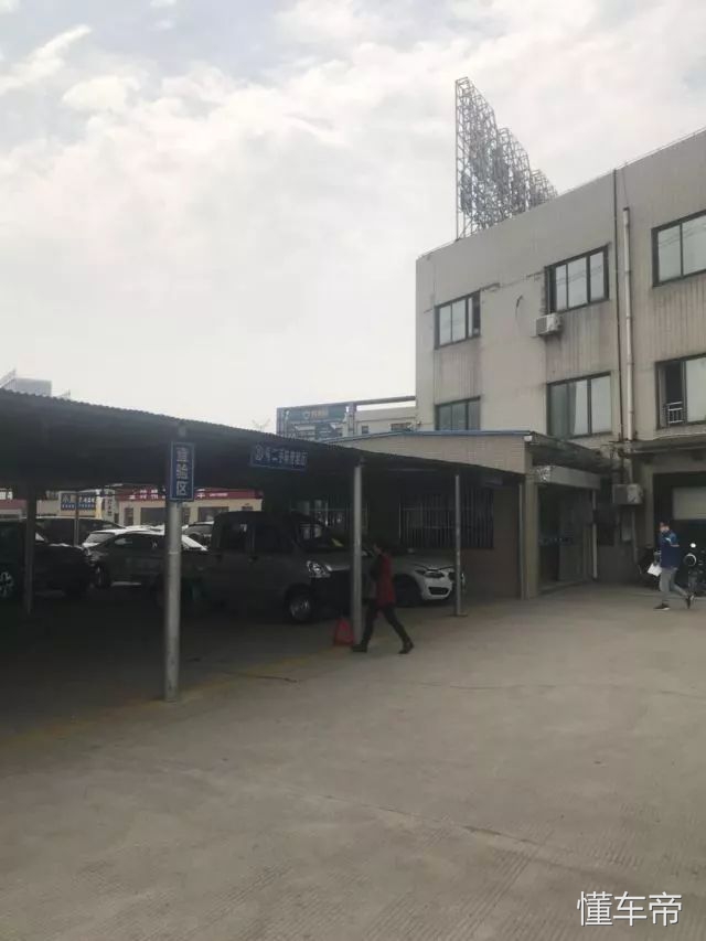 新能源号牌出售,武进二手车交易市场