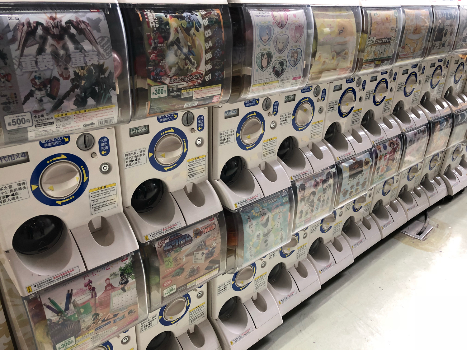 杭州国际动漫节路线,杭州国际动漫节活动列表