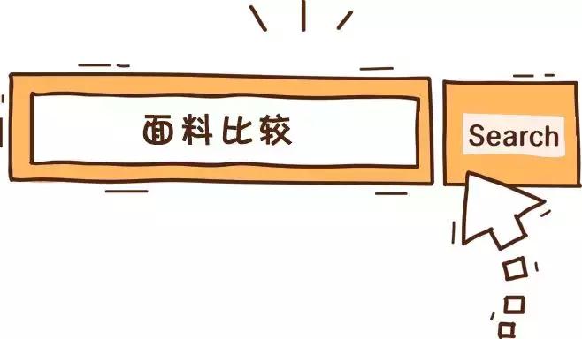 姨妈巾红黑榜测评毒舌老师,姨妈巾free