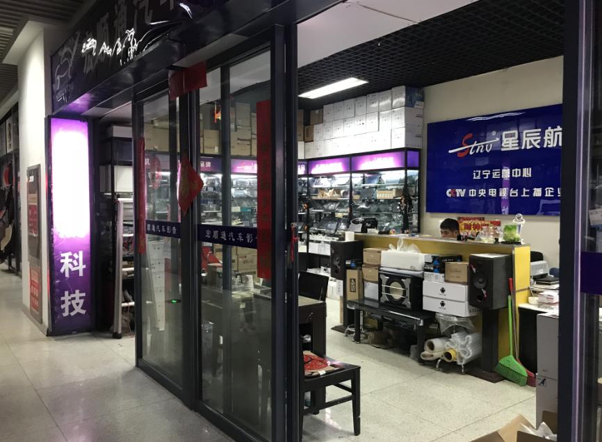 怎么选择比较好的导航,如何选择汽车导航仪