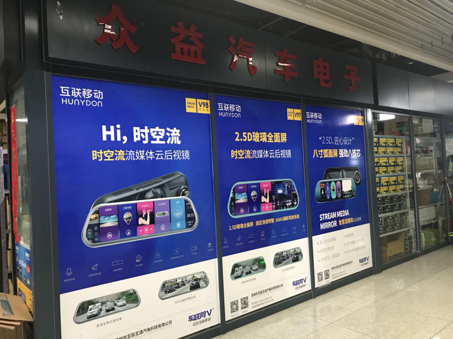 怎么选择比较好的导航,如何选择汽车导航仪