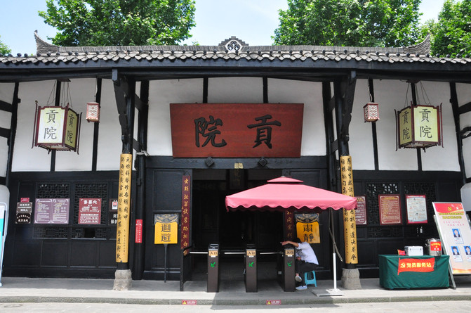 四川旅游攻略最值得去的地方,四川六日游必去的地方