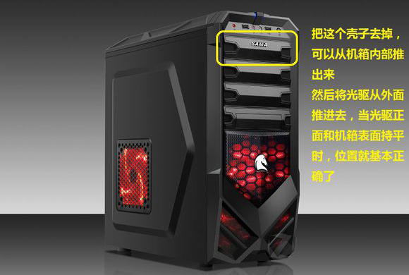 办公室电脑怎么组装,办公室电脑安装布线