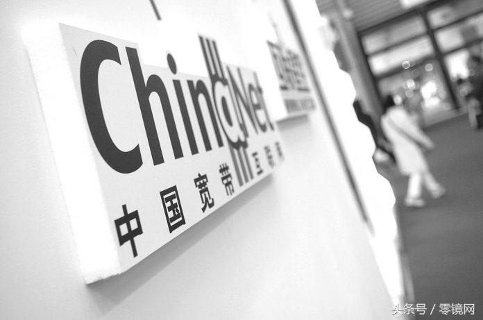 宽带上传下载不对等,宽带上传速率不达标怎么办