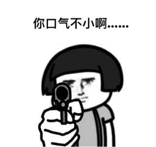 你有狐臭吗类似语录,有狐臭要不要给对象说一下