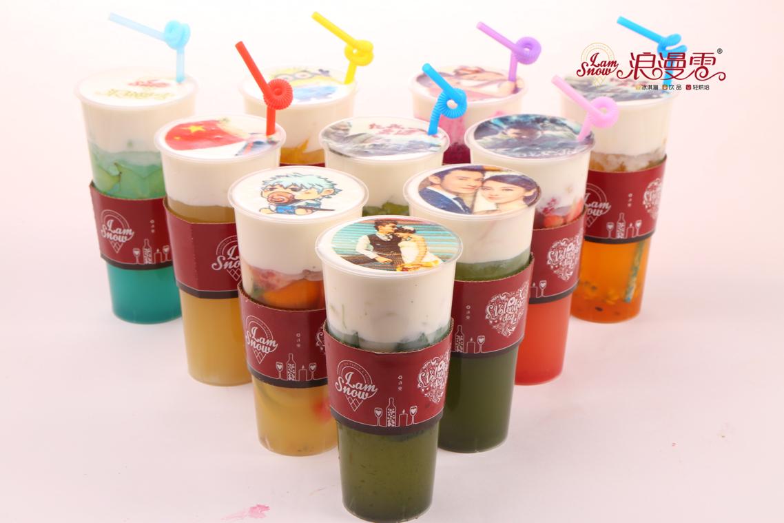 浪漫雪首推3D打印冰品，以个性美食缤纷一夏