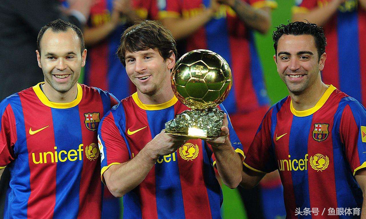 过去10年足坛经典时刻,世界足坛百年末有之大变局