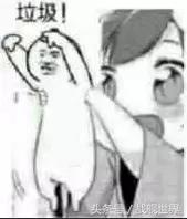 鎴樿埌涓栫晫tk鏈哄埗,鎴樿埌涓栫晫tk鎯╃綒鏈哄埗