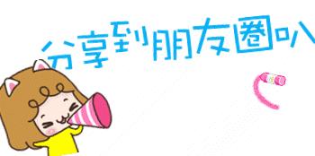 收拾行装去远方,收拾行囊准备跑路