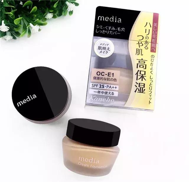 日本妹子爱用的遮瑕,日本妹子油皮爱用的粉底
