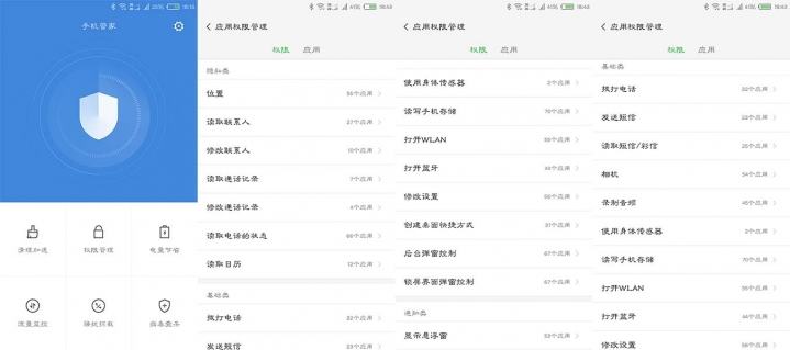 nubiaui好不好,nubiaui系统怎么样