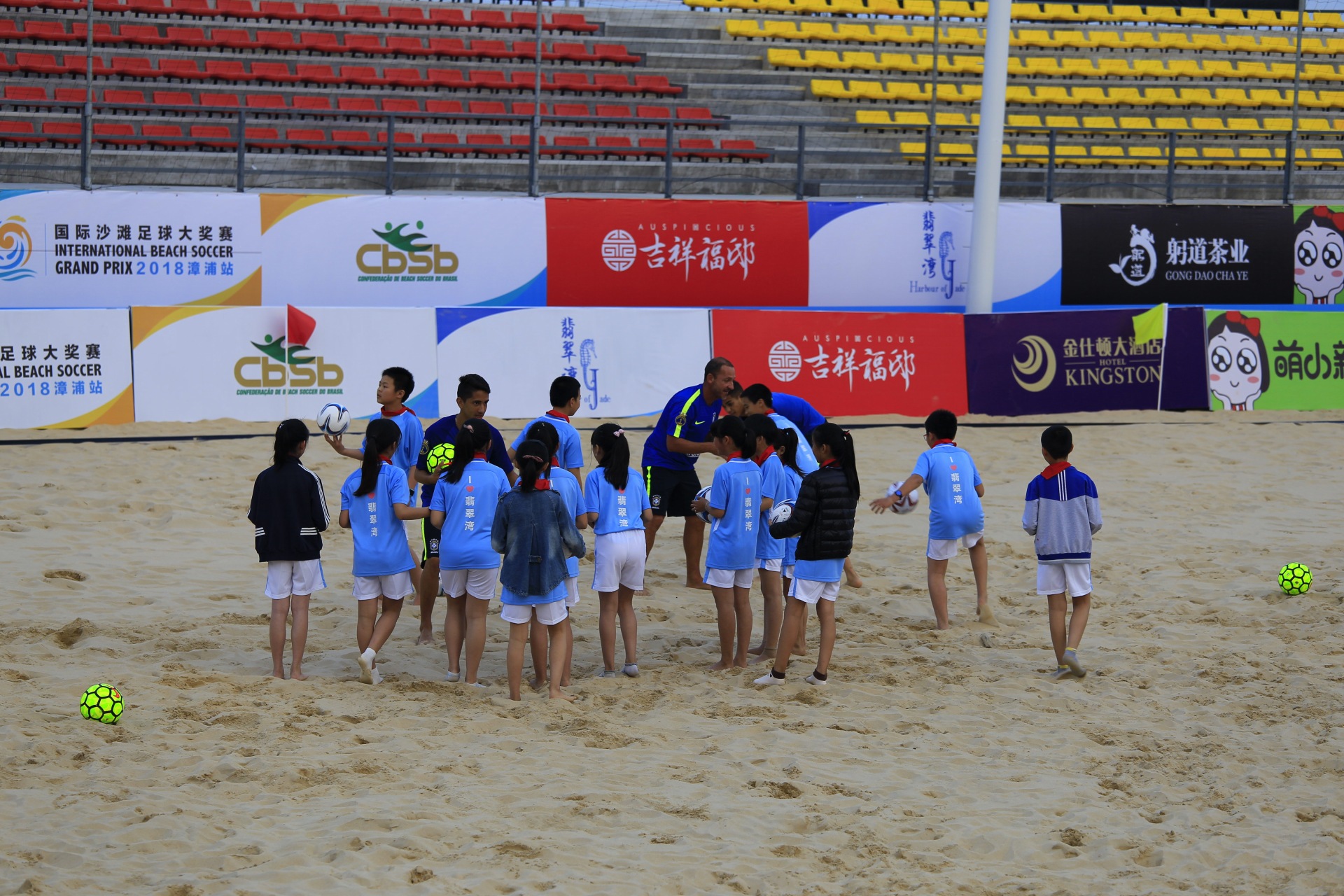 翡翠湾活动,翡翠湾有什么玩的