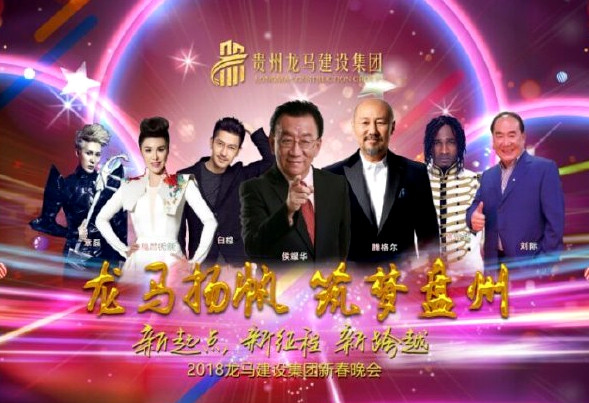 现如今的侯耀华,侯耀华小品开饭馆