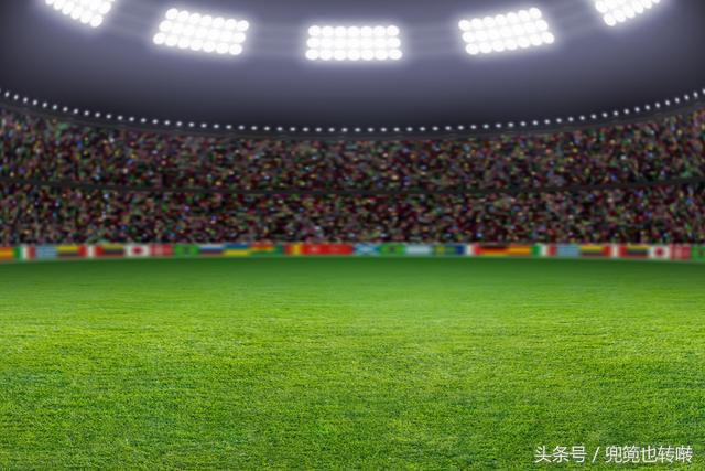 开工大吉运动场,上港建新球场