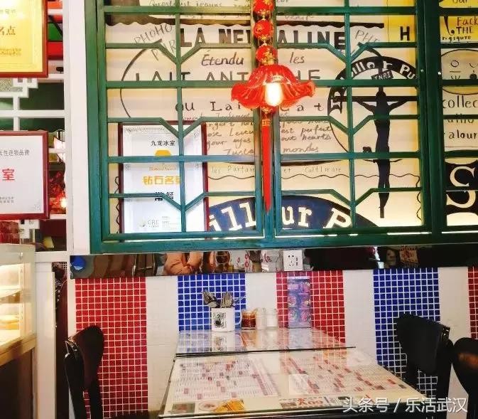 武汉东发道茶餐厅,武汉汉口茶餐厅