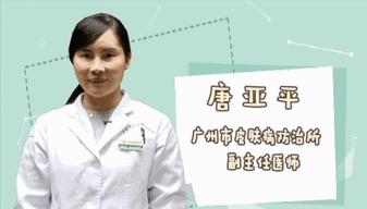 宝宝反复湿疹对付湿疹有妙招,宝宝湿疹反反复复的最佳治疗方法