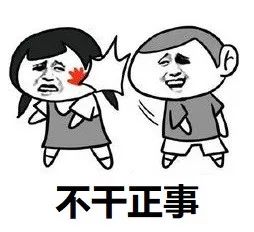 智车优行现状,智车优行产品