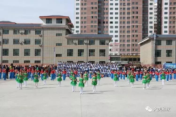 西关小学分校运动会,临夏市西关小学运动会