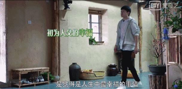 张杰谈女儿完整视频,张杰在女儿面前不避讳对谢娜的爱