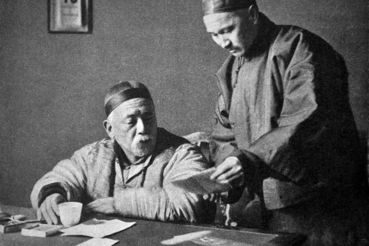 袁世凯83天的皇帝生涯一共花了多少钱？