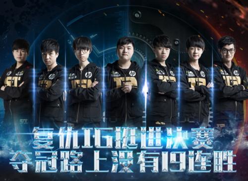 2023lpl春季赛各战队首发名单,lpl首发名单