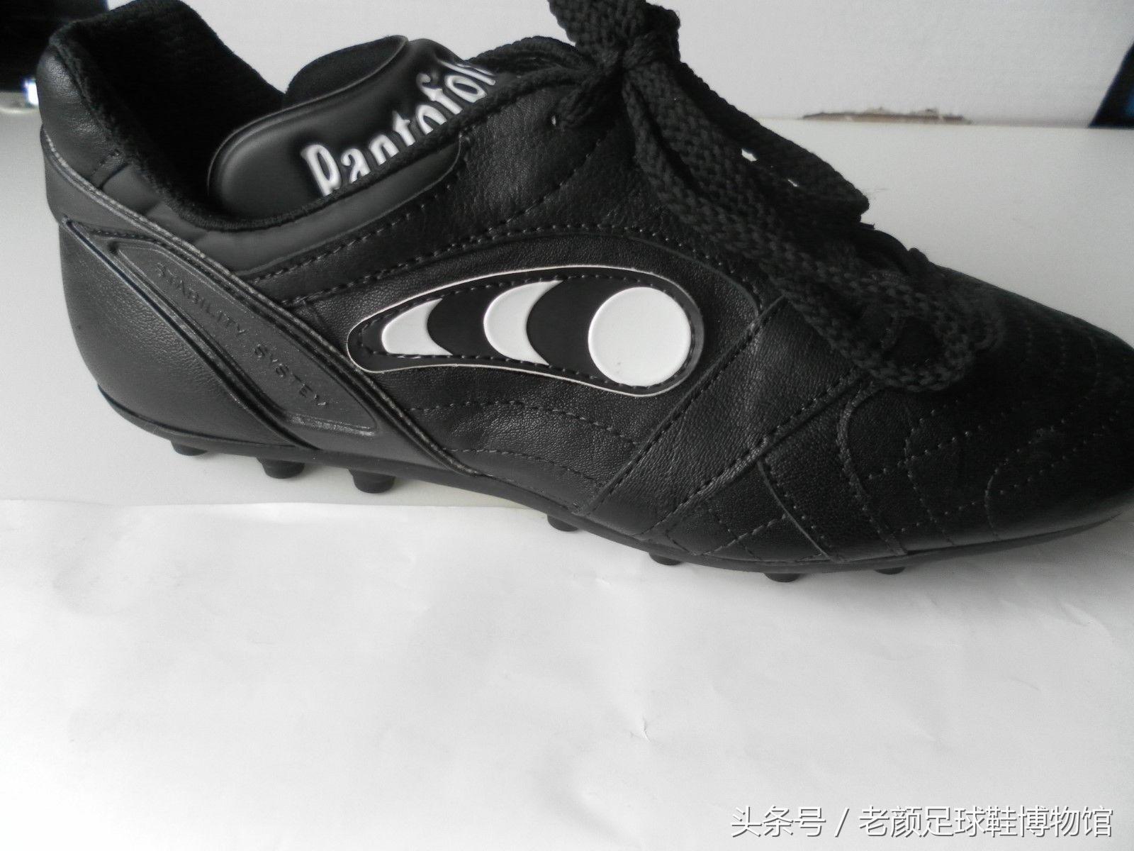 1994世界杯足球鞋回顾视频,2010世界杯足球鞋款式