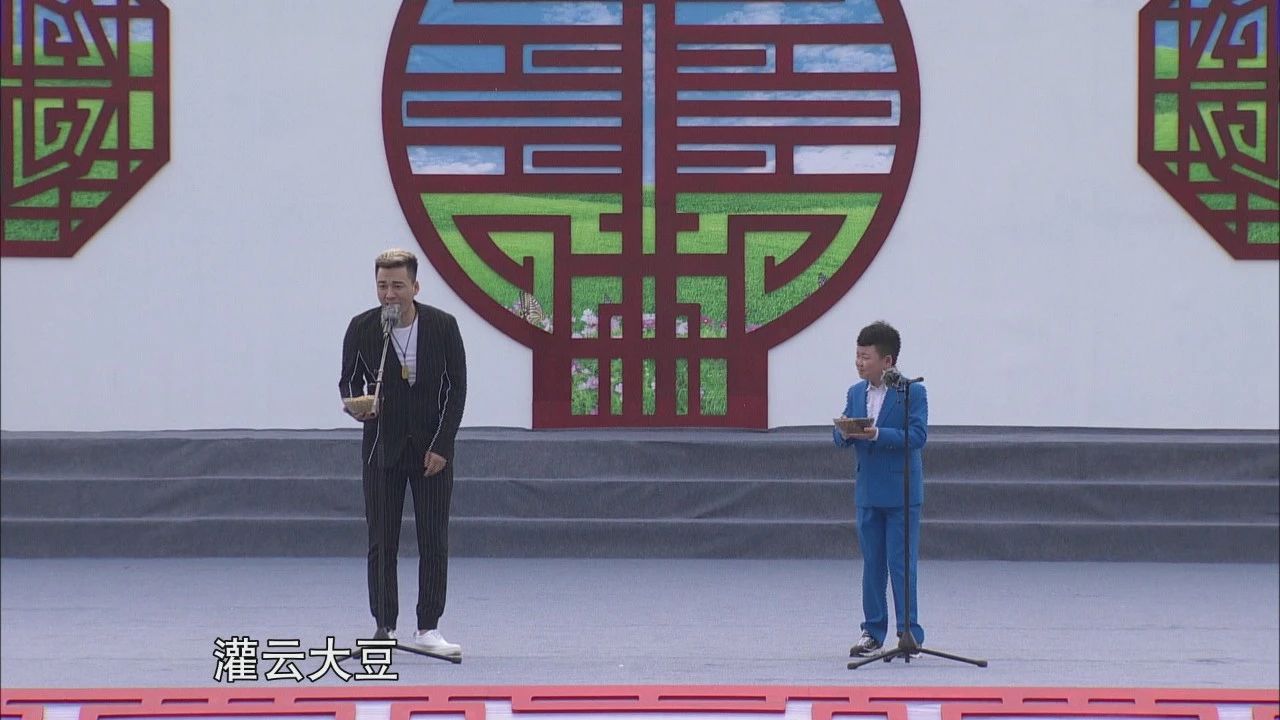 cctv7美丽乡村快乐行灌云,美丽乡村快乐行走进石阡