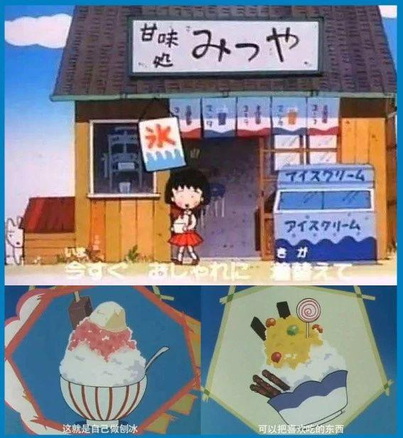 曾经的美食帝国强势回归，建设路要火了！