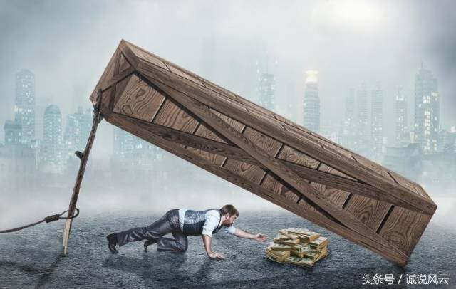 现金借款逾期3年了,现金贷逾期4年了怎么办