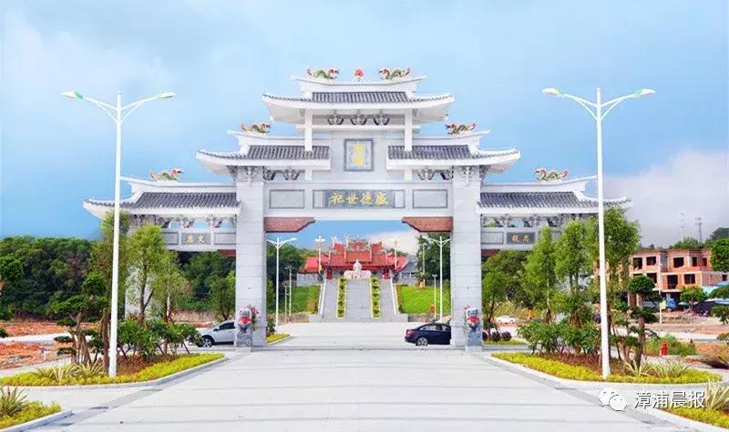 漳浦县牛,凭什么你那么牛原版