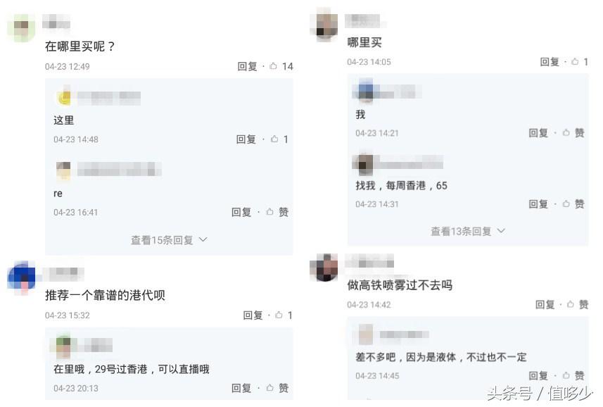 小红书原木风,小红书上推荐的好物